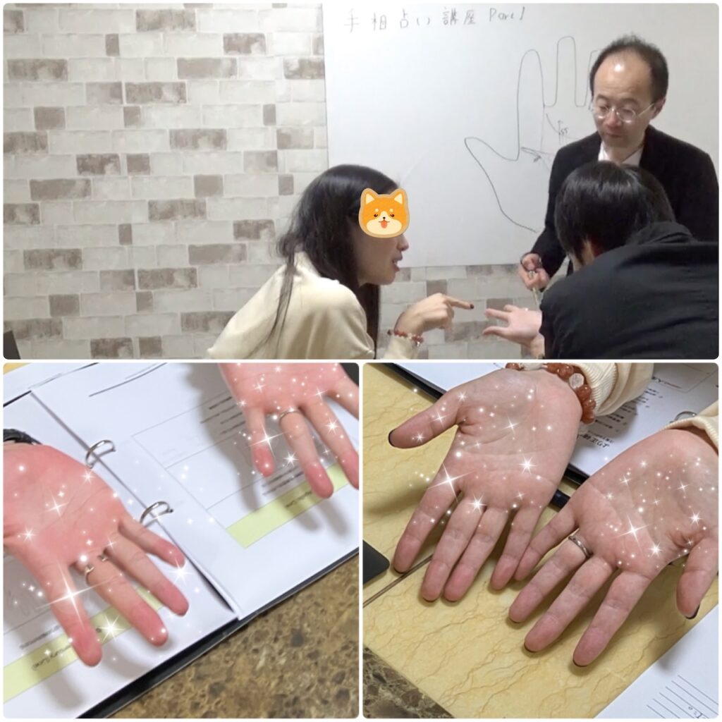 【教室の様子】2025.11.11開催