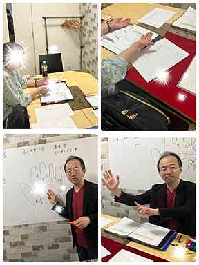 【教室の様子】2026.7.5開催